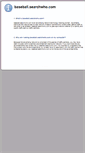 Mobile Screenshot of baseball.searchwho.com